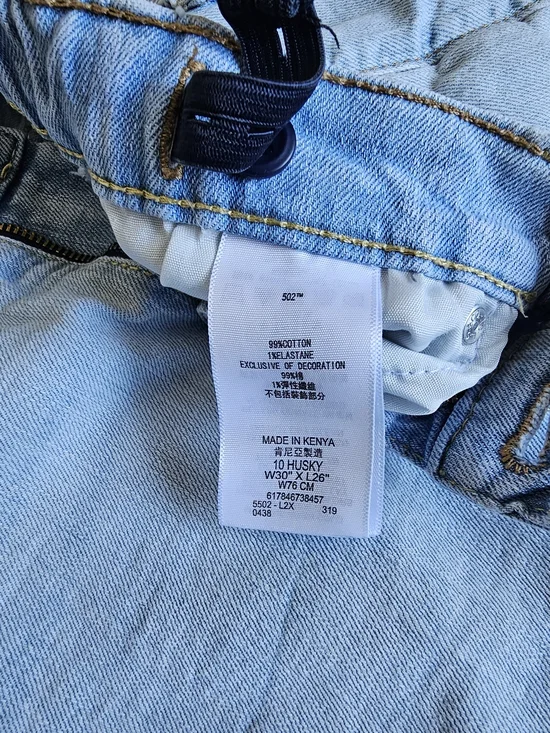 Levi's Light Blue Slim Straight Kid's Jeans - Picture 12 of 16